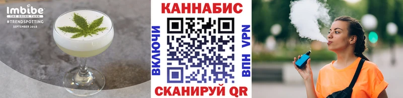 даркнет сайт  Крымск  Еда ТГК марихуана 