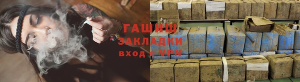 a pvp Сосновый Бор