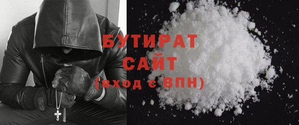 ГАЛЛЮЦИНОГЕННЫЕ ГРИБЫ Балабаново