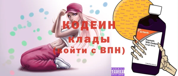 стаф Сосновоборск