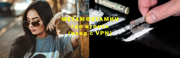 ГАЛЛЮЦИНОГЕННЫЕ ГРИБЫ Балабаново