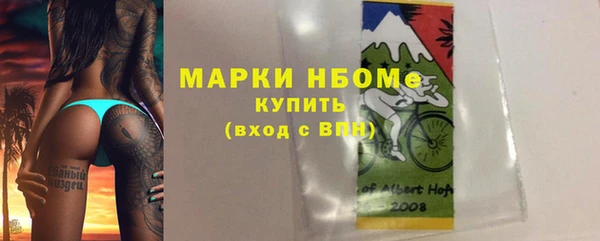 Альфа ПВП Баксан