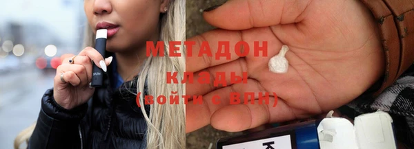 Альфа ПВП Баксан