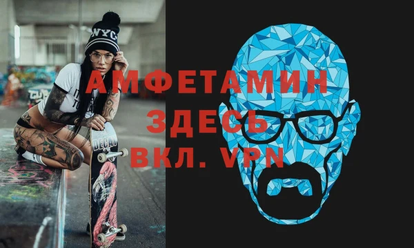 ГАЛЛЮЦИНОГЕННЫЕ ГРИБЫ Балабаново