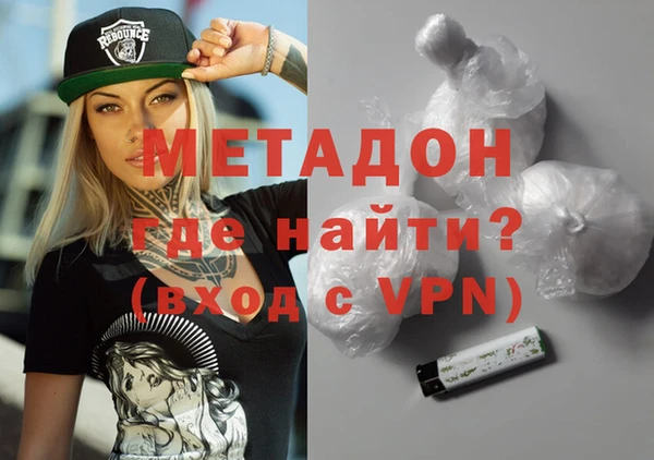 mdma Белоозёрский