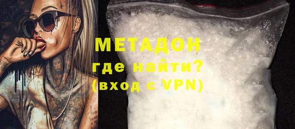 прущий лед Балахна
