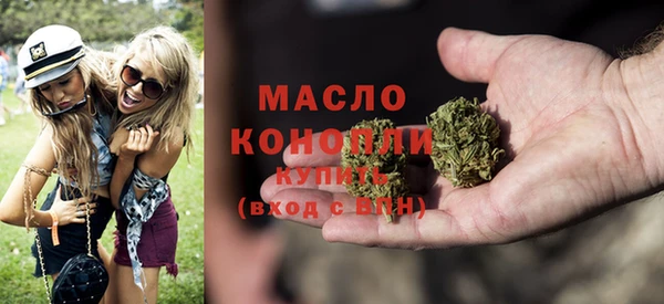 спиды Белокуриха