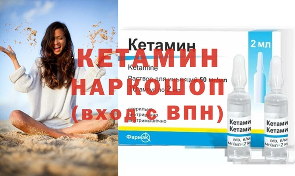 ГАЛЛЮЦИНОГЕННЫЕ ГРИБЫ Балабаново