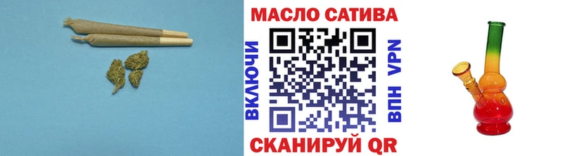 ТГК жижа  Крымск 