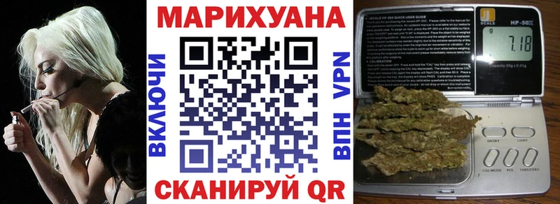 дарк нет телеграм  Крымск  Каннабис VHQ  гидра как войти 